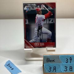 26EPOCH NPB 緒方孝市 直筆サインカード/90 広島カープ - メルカリ