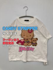 D222167 Candy Stripper ユニコーン 刺繍 ブラウス - メルカリ