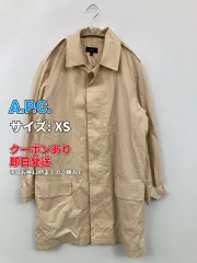 A.P.C. アーペーセー ステンカラーコート XS ベージュ 無地 ミドル丈 フードなし メンズのサムネイル