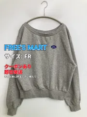 FREE'S MART フリーズマート スウェット FR グレー コットン スウェット 無地 ワンポイント 長袖 レディースのサムネイル