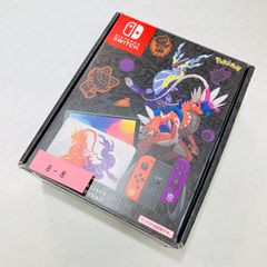 Nintendo Switch Lite ザシアン・ザマゼンタ 本体 美品 ポケモン 限定
