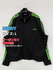 NERDY ノルディ ジャージ/トラックジャケット L ブラック レディースのサムネイル