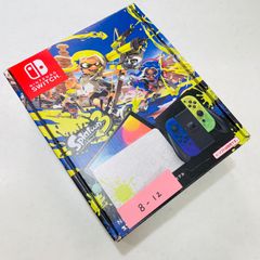 Nintendo Switch Lite ザシアン・ザマゼンタ 本体 美品 ポケモン 限定