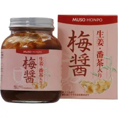 ムソー 無双本舗 生姜・番茶入り梅醤 250gのサムネイル