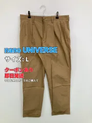nano UNIVERSE ナノユニバース チノパンツ L ベージュ クロップド・半端丈 コットン ナイロン レギュラー テーパード スタンダード 無地 メンズのサムネイル