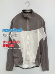 mont-bell モンベル ジャージ/トラックジャケット M グレー メンズのサムネイル
