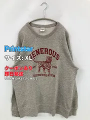 Printstar プリントスター スウェット XL グレー コットン スウェット 前面プリント 長袖 メンズ レディースのサムネイル