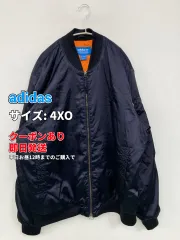 2026年最新】adidas メンズ MA-1・フライトジャケットの人気アイテム