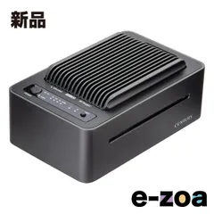 CENTURY  センチュリー 裸族のクローンベース NVMe USB20G ガンメタリック CRCBNV2U20GCP (2586179)のサムネイル