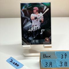 2026 EPOCH Jリーグ 江川湧清 12/55 直筆サインカード V・ファーレン 