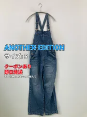 ANOTHER EDITION アナザーエディション サロペット/オーバーオール S ブルー フルレングス デニム コットン レディースのサムネイル