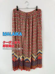 MALAIKA ロングスカート レッド レディースのサムネイル