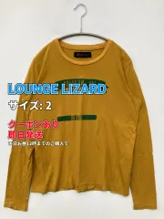 LOUNGE LIZARD Tシャツ/カットソー 2 イエロー 前面プリント ブランドロゴ ショート丈 長袖 クルーネック(丸首) メンズのサムネイル