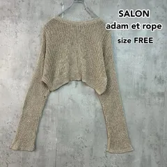 SALON adam et rope サロンアダムエロペ SIZE F WEB限定 麻混かぎ編み2WAYプルオーバー カーディガン 洗える ベージュ トップス ニット セーター シアー 長袖 ショート丈 バックシャン リボン ★ ■◇ ■◆のサムネイル