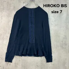 HIROKO BIS ヒロコビス SIZE 7 ピコテープジョイントニットプルオーバー ネイビー トップス ニット セーター 長袖 ペプラム フリル 切替 リブ シアー 異素材 ドッキング クルーネック 伸縮性 ★ ■◇のサムネイル