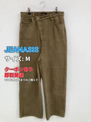 JEANASIS ジーナシス パンツ M ブラウン レディースのサムネイル