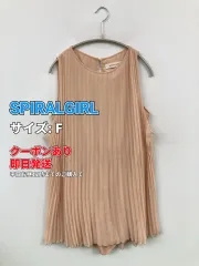 SPIRALGIRL スパイラルガール ノースリーブ F ベージュ レディースのサムネイル
