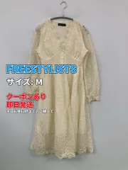 FREESTYLISTS ワンピース M アイボリー ナイロン 無地 レース 長袖 ロング・マキシ丈 フレア レディースのサムネイル