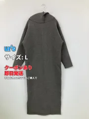 ur's ユアーズ ワンピース L グレー 無地 長袖 ロング・マキシ丈 タイト レディースのサムネイル