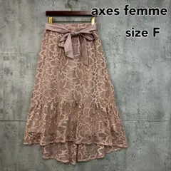 axes femme アクシーズファム ロングスカート F ピンクベージュ レース ウエストリボン フレアスカート フェミニン ガーリー クラシカル エレガント 大人可愛い お呼ばれ デート服 ボトムス レディース ★ ■◇のサムネイル