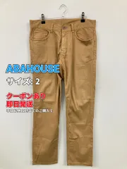 ABAHOUSE アバハウス チノパンツ 2 ベージュ フルレングス コットン 無地 スタンダード ストレート レギュラー メンズのサムネイル