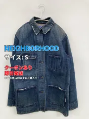 2026年最新】neighborhood カバーオールの人気アイテム - メルカリ