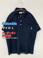 Columbia コロンビア ポロシャツ L ネイビー 無地 ワンポイント 半袖 メンズ レディース