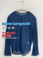 mame kurogouchi マメクロゴウチ Tシャツ/カットソー M ネイビー 無地 長袖 ミドル丈 クルーネック(丸首) レディース
