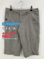 BURBERRY バーバリー パンツ 38 グレー レディースのサムネイル