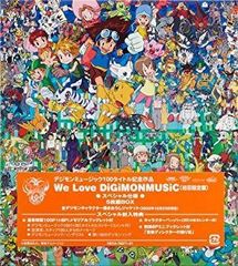 [중고](미사용·미개봉품) 디지몬 뮤직 100 타이틀 발매 기념 작품 We Love DiGiMONMUSIC[CD]