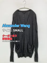 Alexander Wang アレキサンダーワン カーディガン/ボレロ SMALL ブラック ウール・ニット 無地 ミドル丈 長袖 レディースのサムネイル