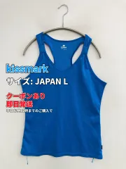 kissmark キスマーク タンクトップ JAPAN L ブルー 無地 ブランドロゴ カップなし レディースのサムネイル