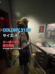 COLONY 2139 コロニートゥーワンスリーナイン ベスト F グリーン その他総柄 レディースのサムネイル