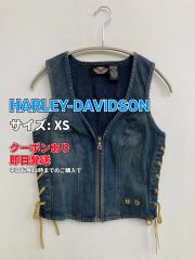 ハーレーダビッドソン レザーベスト 背面ロゴ刺繍 バイカー 本革 XS