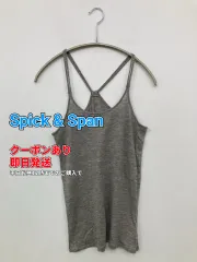 Spick & Span スピックアンドスパン キャミソール グレー 無地 カップなし レディースのサムネイル