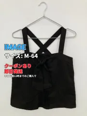IMAGE イメージ キャミソール M-64 ブラック 無地 リボン カップなし レディースのサムネイル