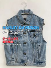 ハーレーダビッドソン レザーベスト 背面ロゴ刺繍 バイカー 本革 XS