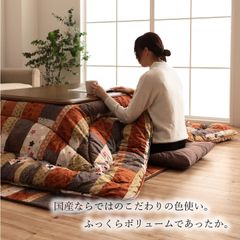 希少 新品未使用 昭和レトロ 卓付きこたつ 麻雀 フルセット - メルカリ