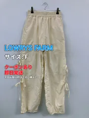 LOWRYS FARM ローリーズファーム ナイロンパンツ F アイボリー レディースのサムネイル