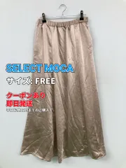 SELECT MOCA セレクトモカ スカート FREE ゴールド レディースのサムネイル
