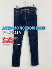 ADRIANO GOLDSCHMIED アドリアーノゴールドシュミット デニムパンツ 23R ネイビー フルレングス 無地 スキニー・タイト テーパード リジッド・ワンウォッシュ ローライズ レディースのサムネイル