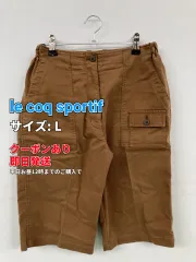 le coq sportif ルコックスポルティフ パンツ L ブラウン メンズのサムネイル