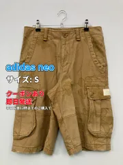 adidas neo アディダスネオ カーゴパンツ S ベージュ ハーフ・ひざ丈 コットン 花柄・ボタニカル柄 スタンダード レギュラー メンズのサムネイル