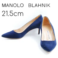 34 1/2 21.5cm 美品 マノロブラニク Manolo Blahnik パンプス BB ネイビー 紺 スエード ポインテッドトゥ ハイヒール 靴 シューズ フォーマル 結婚式 パーティー エレガントのサムネイル