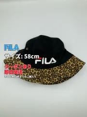 FILA フィラ バケットハット 58cm ブラック メンズ レディースのサムネイル