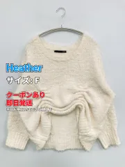 Heather ヘザー ニット/セーター F ホワイト ニット 無地 ショート丈 長袖 クルーネック(丸首) レディース