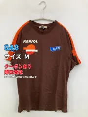 GAS Tシャツ/カットソー M ブラウン 前面プリント バックプリント ブランドロゴ ミドル丈 半袖 クルーネック(丸首) メンズのサムネイル