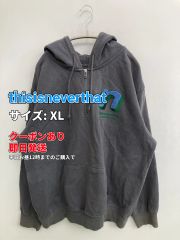thisisneverthat ディスイズネバーザット パーカー XL グレー メンズ レディース