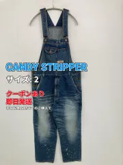 CANDY STRIPPER キャンディストリッパー サロペット/オーバーオール 2 ネイビー デニム レディースのサムネイル