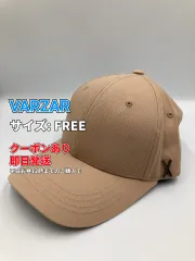VARZAR バザール キャップ FREE ベージュ コットン ベースボール メンズ レディースのサムネイル